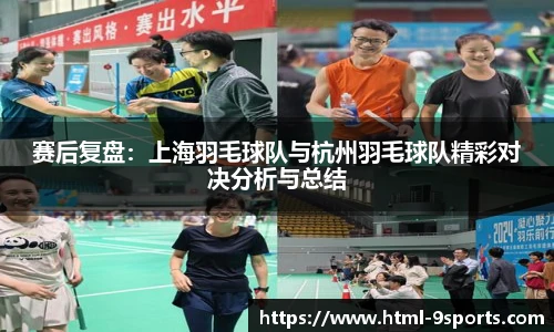 九游体育官网入口