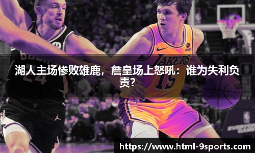 九游体育官方网站