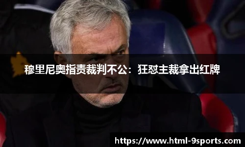 九游体育官方网站