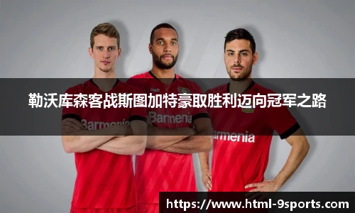 九游体育官网入口