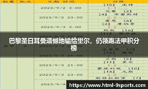 九游体育官网入口