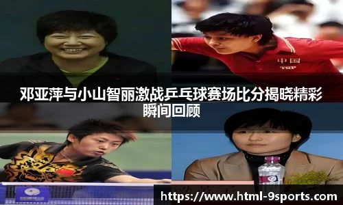 九游体育官方网站