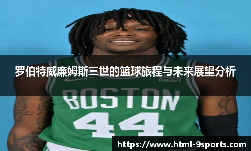 九游体育官网入口