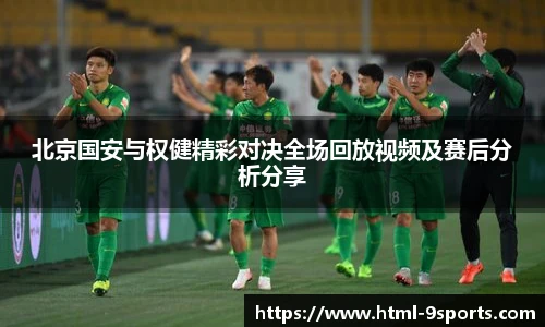 九游体育官网入口