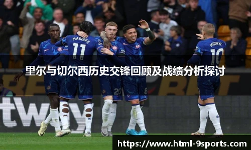 九游体育官方网站