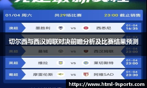 九游体育官方网站