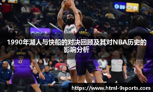 九游体育官方网站