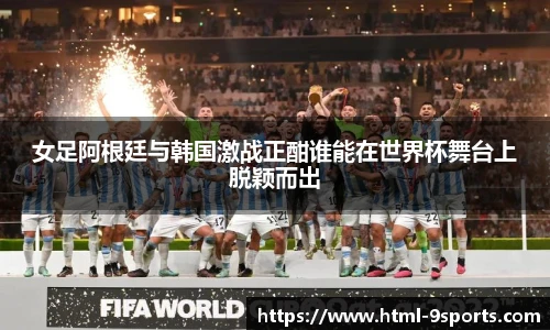 九游体育官方网站