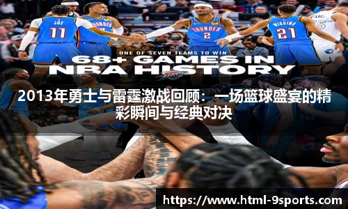 九游体育官方网站