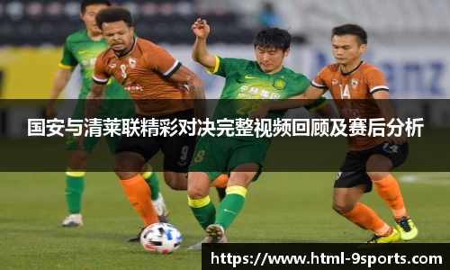 九游体育官网入口