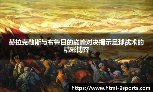 九游体育官网入口