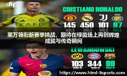 九游体育官方网站