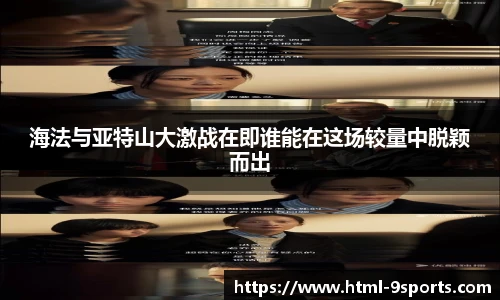 九游体育官网入口