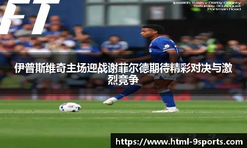 九游体育官网入口